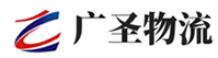 厦门到六枝特区物流公司